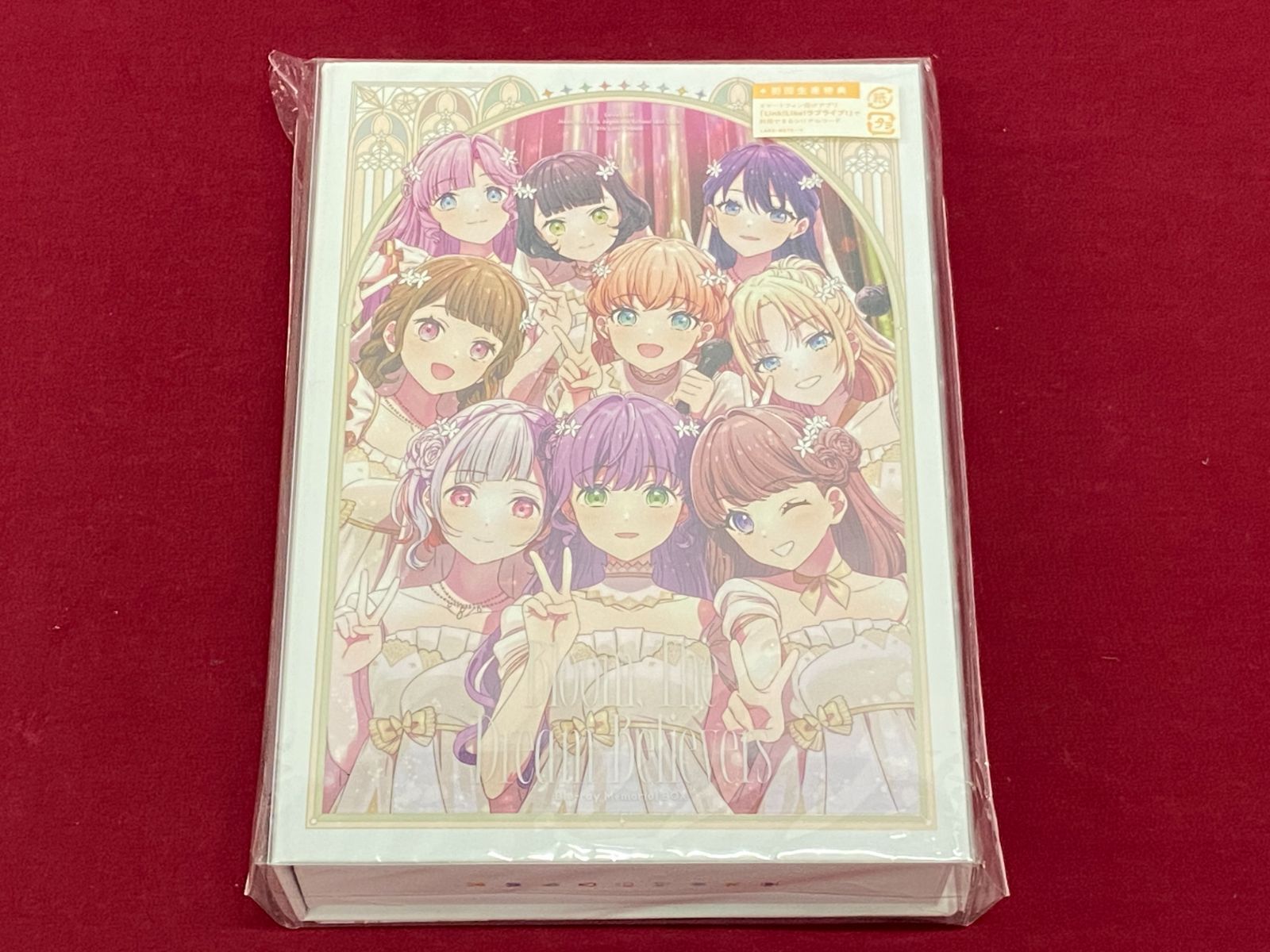 【カメ】【邦楽BD】ラブライブ!蓮ノ空女学院スクールアイドルクラブ 4th Live Dream Bloom、The Dream Believers Blu-ray Memorial BOX 初回生産限定版 707 Love Live!