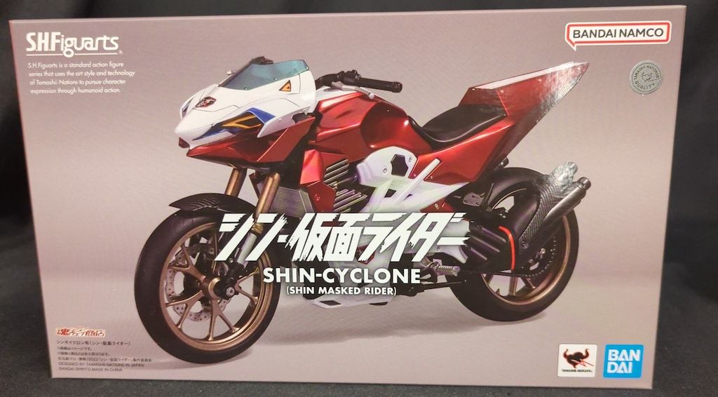 BANDAI SPIRITS S.H.Figuarts シン・仮面ライダー シンサイクロン号(シン・仮面ライダー)