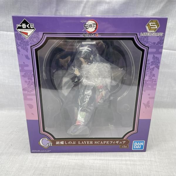 【中古】未開)C賞 胡蝶しのぶ フィギュア MASTERLISE ｢一番くじ 鬼滅の刃 最高位の剣士