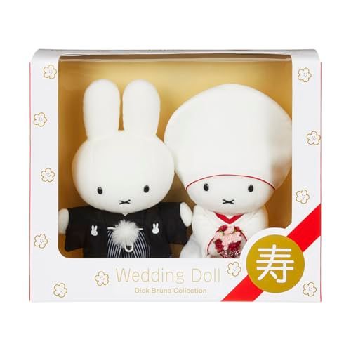 msセキグチ Brunaウェディングドール（和装） 670666 ad04cbe1 14,250円