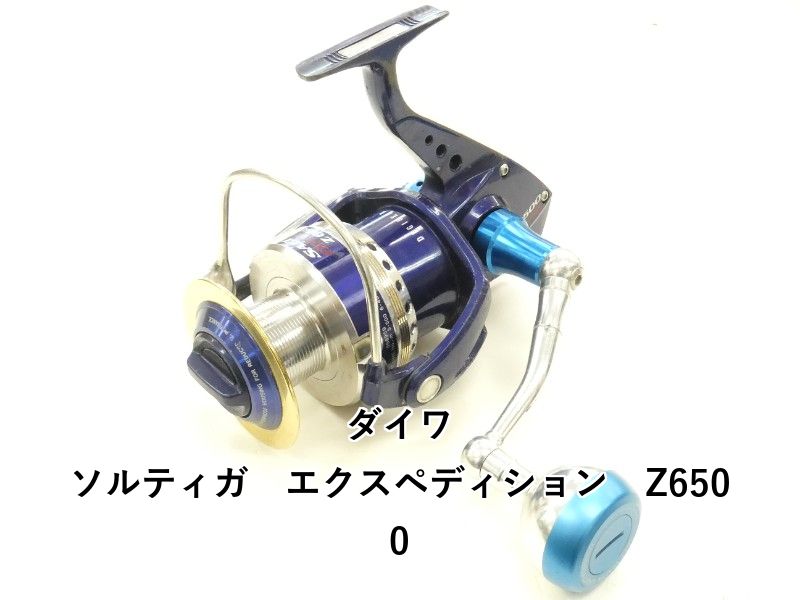 ダイワ ソルティガ　エクスペディション　Z6500 (04-9408130023) 23,880円