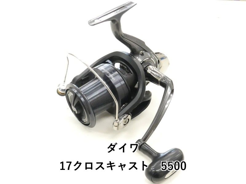 ダイワ 17クロスキャスト　5500 (04-9408130022) 6,599円