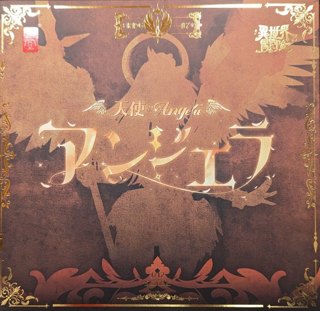 蝸之殼Snail Shell 蝸(お)れの異世界冒険 天使 アンジェラ RPG-07