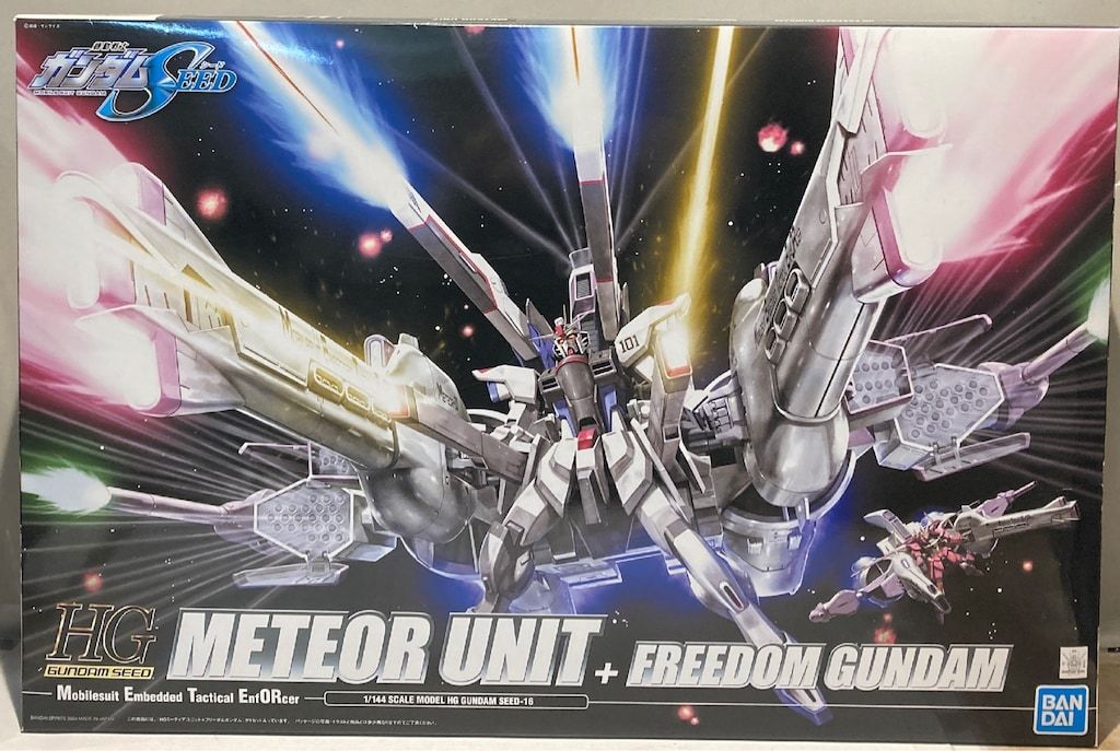 BANDAI SPIRITS HG GUNDAM SEED バンダイスピリッツ版 ミーティアユニット&フリーダムガンダム 16 7,524円