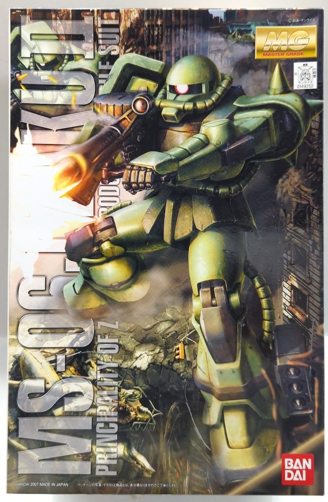 バンダイ MG/ガンダム 06JザクVer.2.0(陸戦用量産型) 1/100、MG