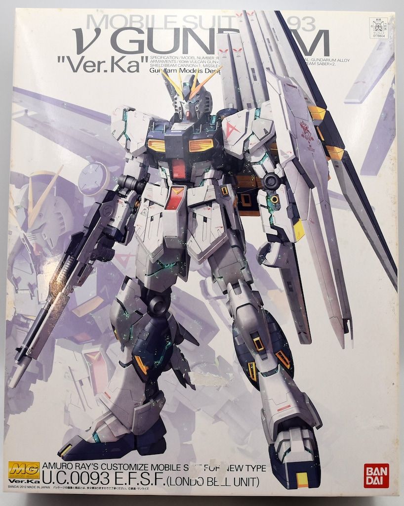 バンダイ MG 1/100 機動戦士ガンダム 逆襲のシャア νガンダム Ver.Ka 7,366円