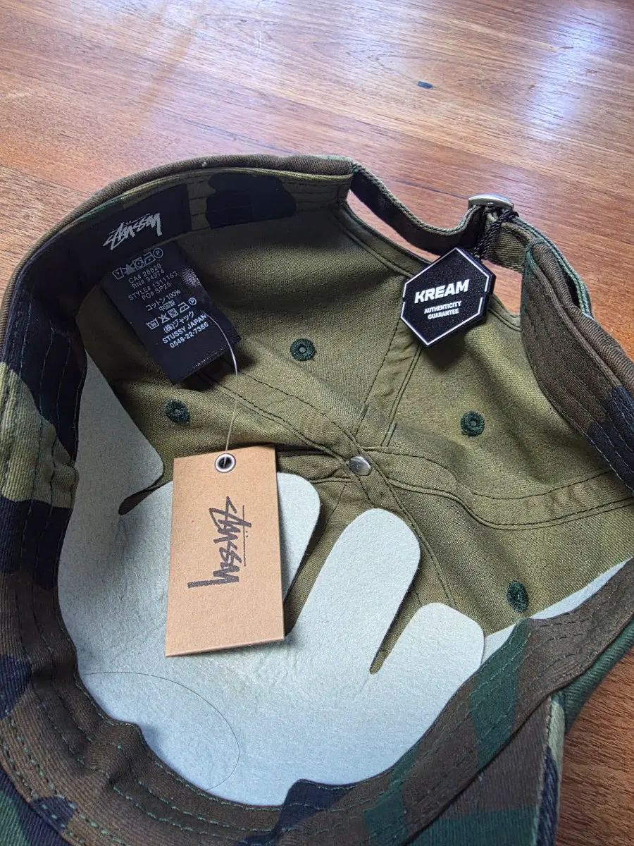 STUSSY ステューシー カモフラージュ ベースボールキャップ