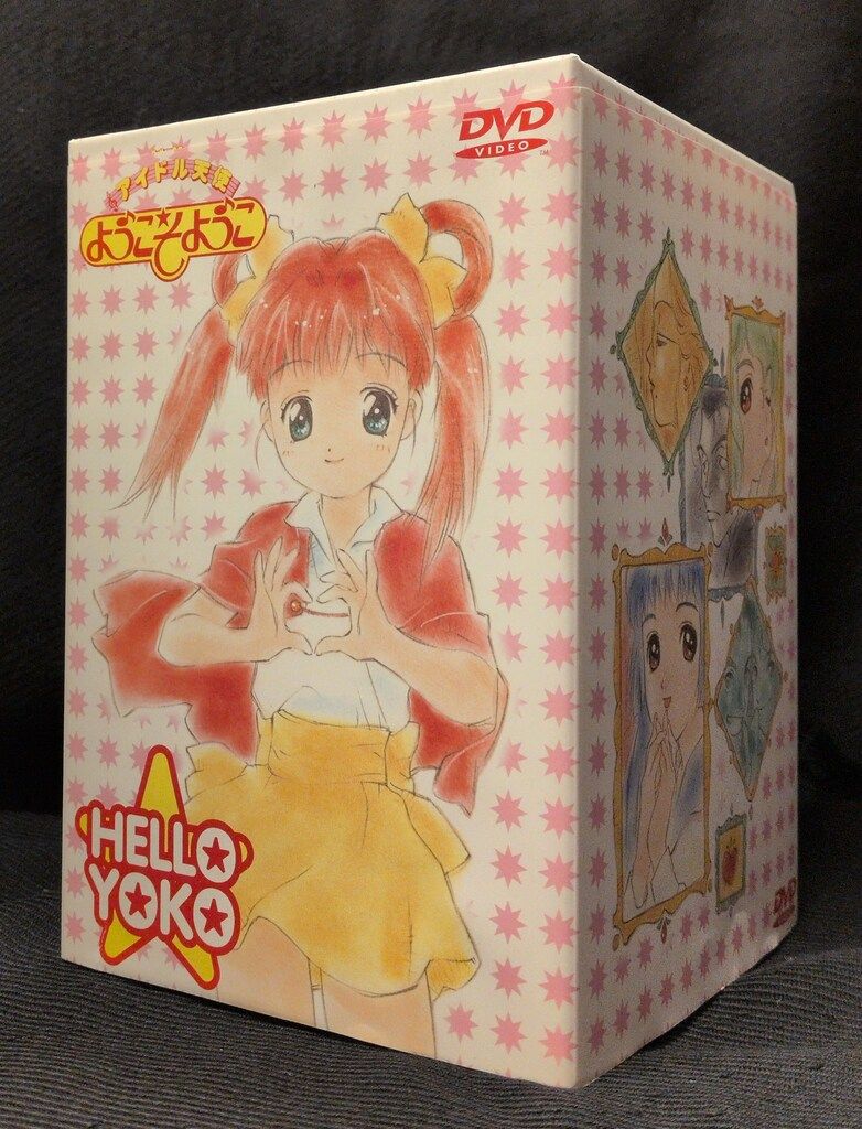アニメDVD アイドル天使ようこそようこ DVD-BOX