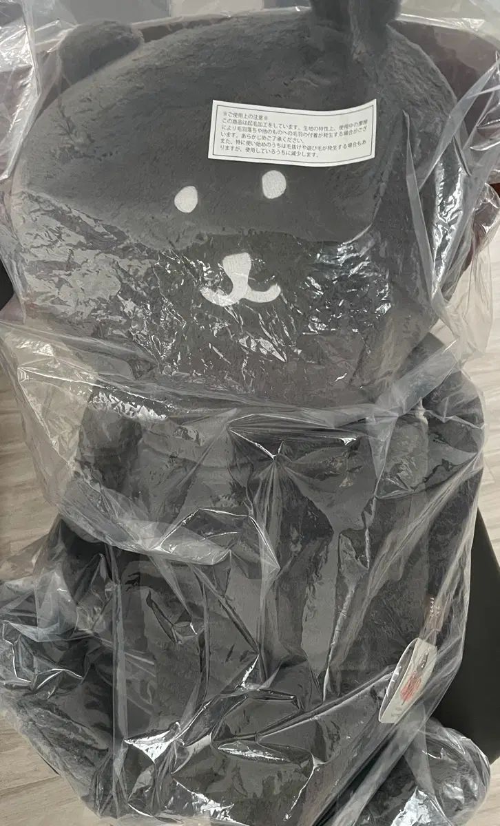 (在庫処分/未開封) ナガノマーケット COOGI(クージー) A賞 自分ツッコミくま（黒） ブラック담곰