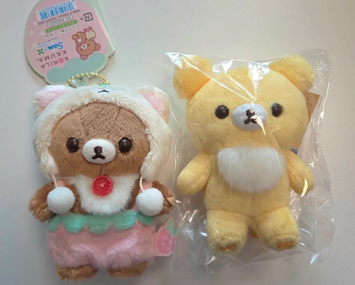 コグマいちごのHaru + チーズコグマ まとめセット