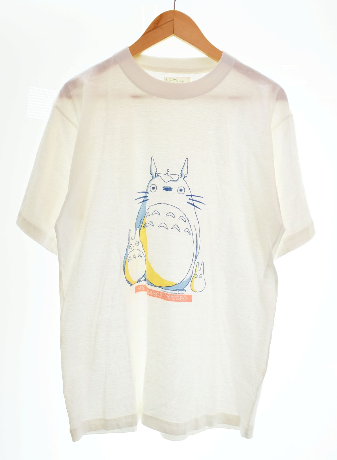 US US古着 90s MY NEIGHBOR TOTORO Tee ジブリがいっぱい ジブリ トトロ Tシャツ 半袖 キャラクター プリント Tシャツ ホワイト 103MT-5259