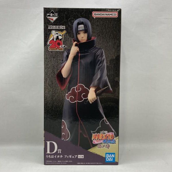 中古】バンダイ 一番くじ NARUTO-ナルト- 疾風伝 忍ノ絆 D賞 うちは