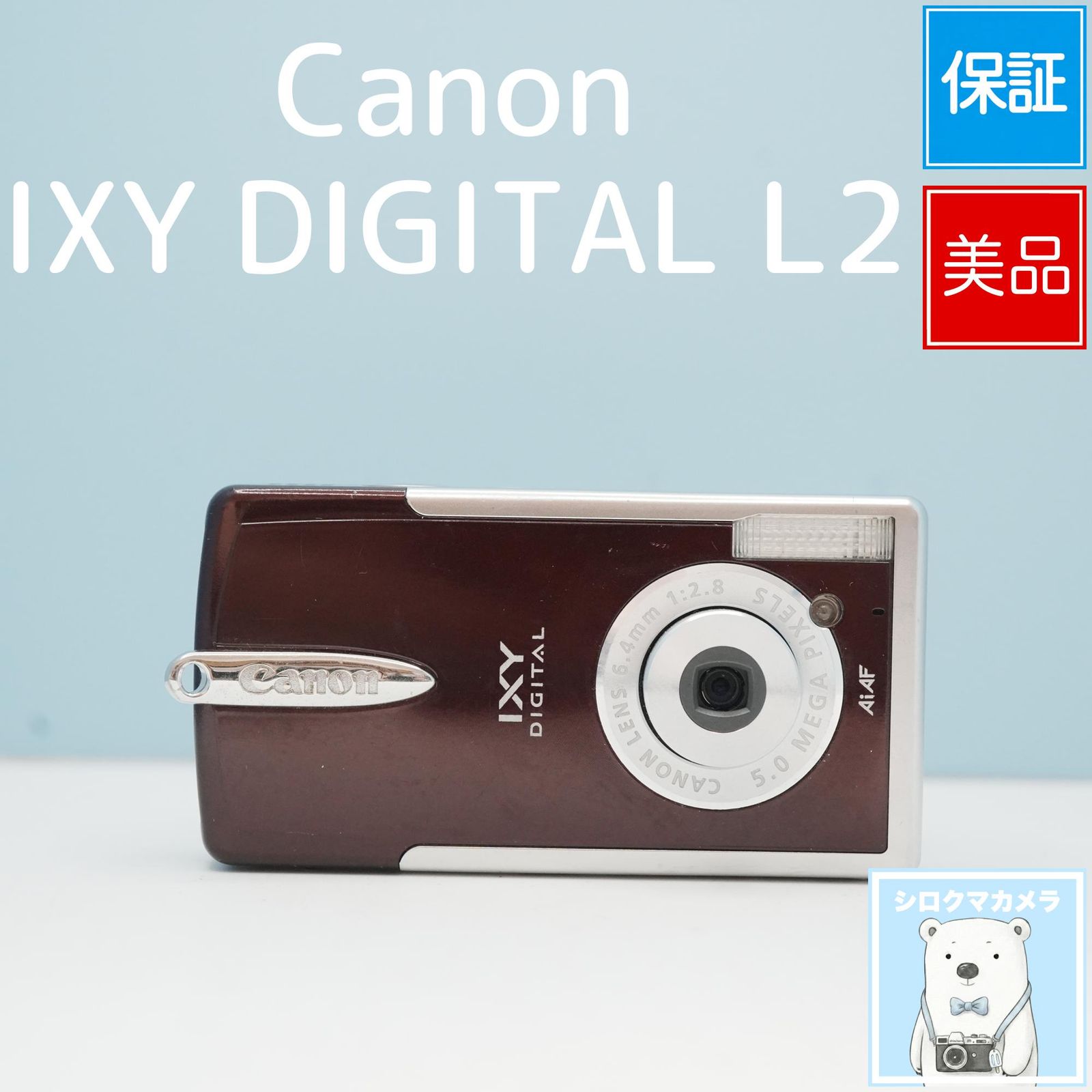 Canon IXY DIGITAL L2 digital camera smartphone transfer OK full set good condition a6900