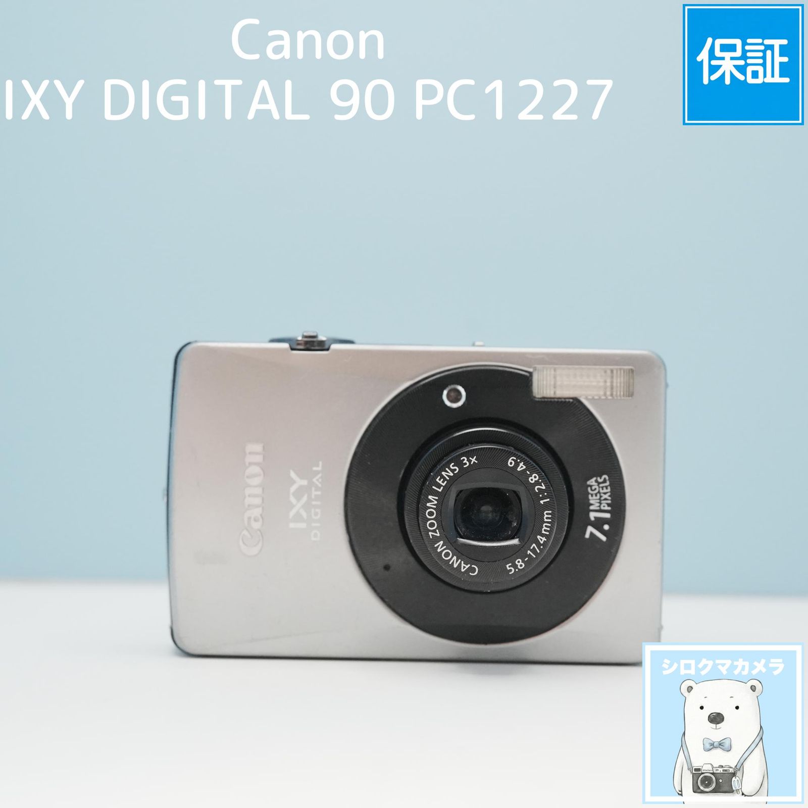 Canon IXY DIGITAL 90 PC1227 digital camera smartphone transfer OK full set polar bear camera a7173