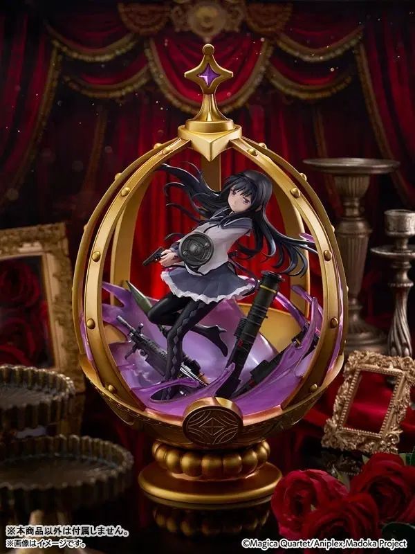 シブヤスクランブル AAKE ほむら 1/7 フィギュア
