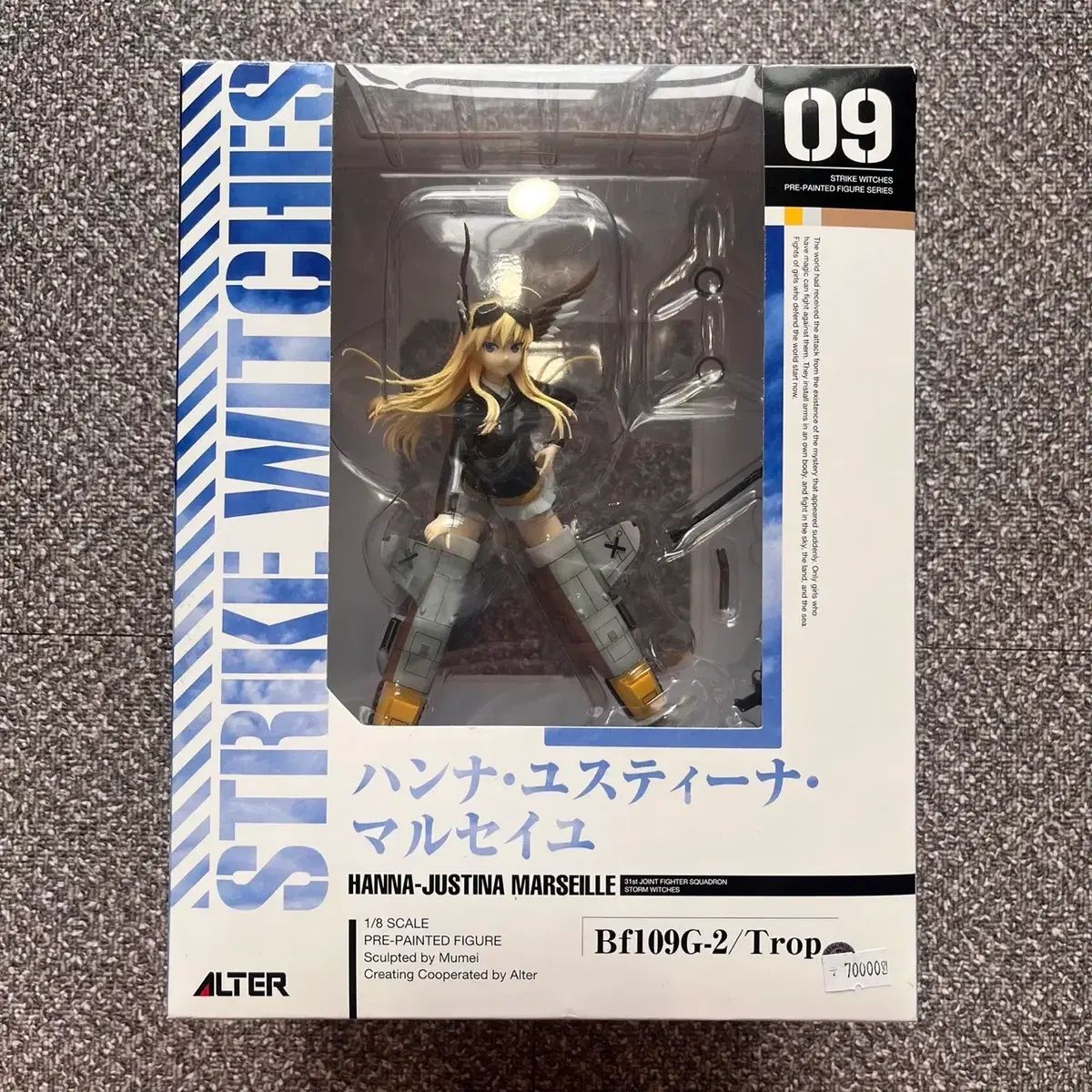ペルソナ4 P4U2 先着購入特典カード 桐条美鶴 SHADOW Type ペルソナ4 P4U2 先着購入特典カード 桐条美鶴 SHADOW Type