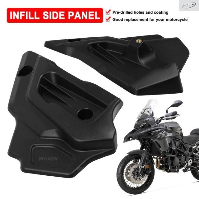 Benelli TRK502 TRK50 X 502用オートバイアクセサリー サイドフレームインフィルパネルガード サイドフェアリングカウルプロテクターカバー
