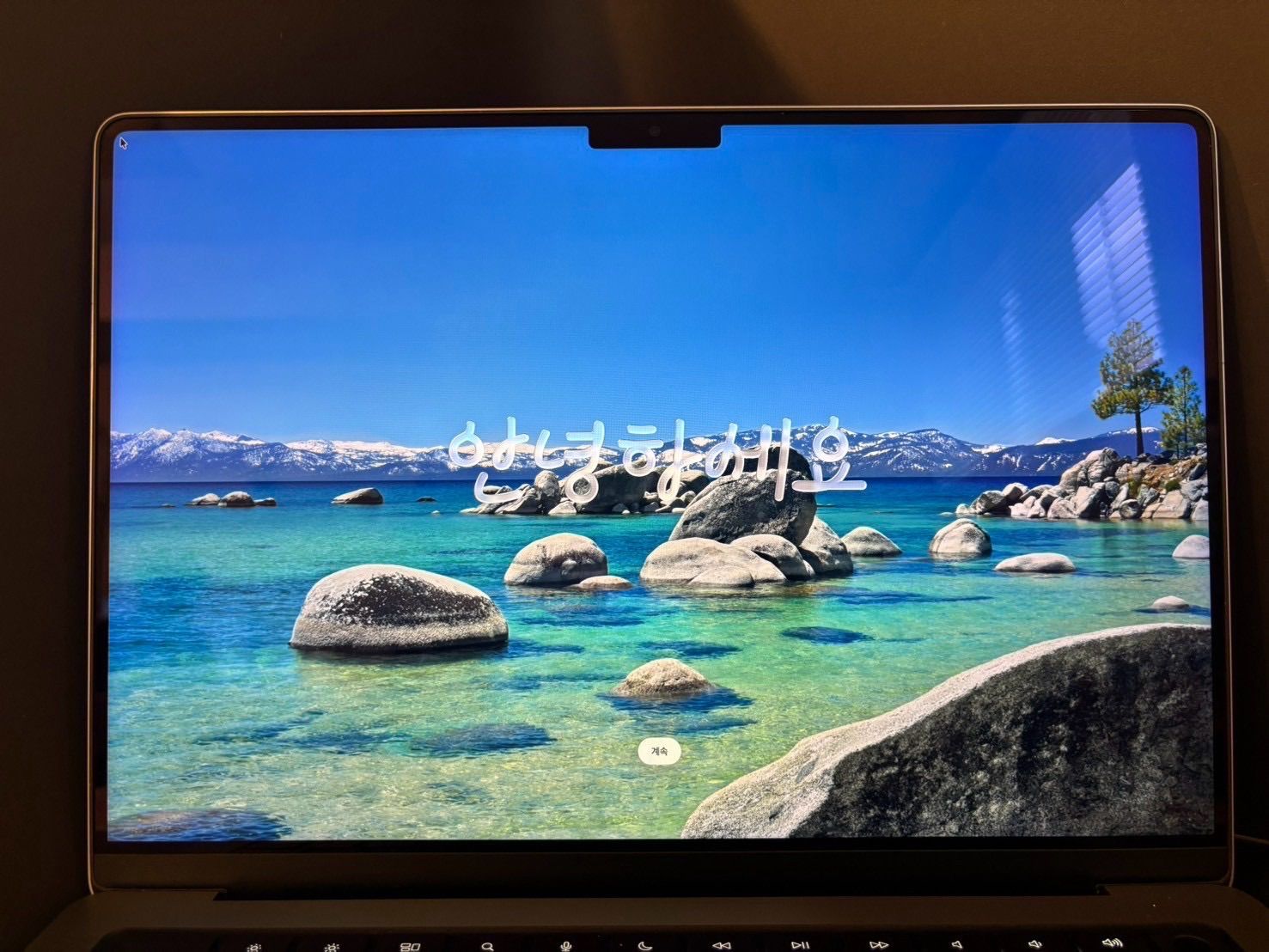 ◾︎本体のみ◾︎ MacBookPro M1 14インチ 2021 512GB 最大バッテリー容量97%
