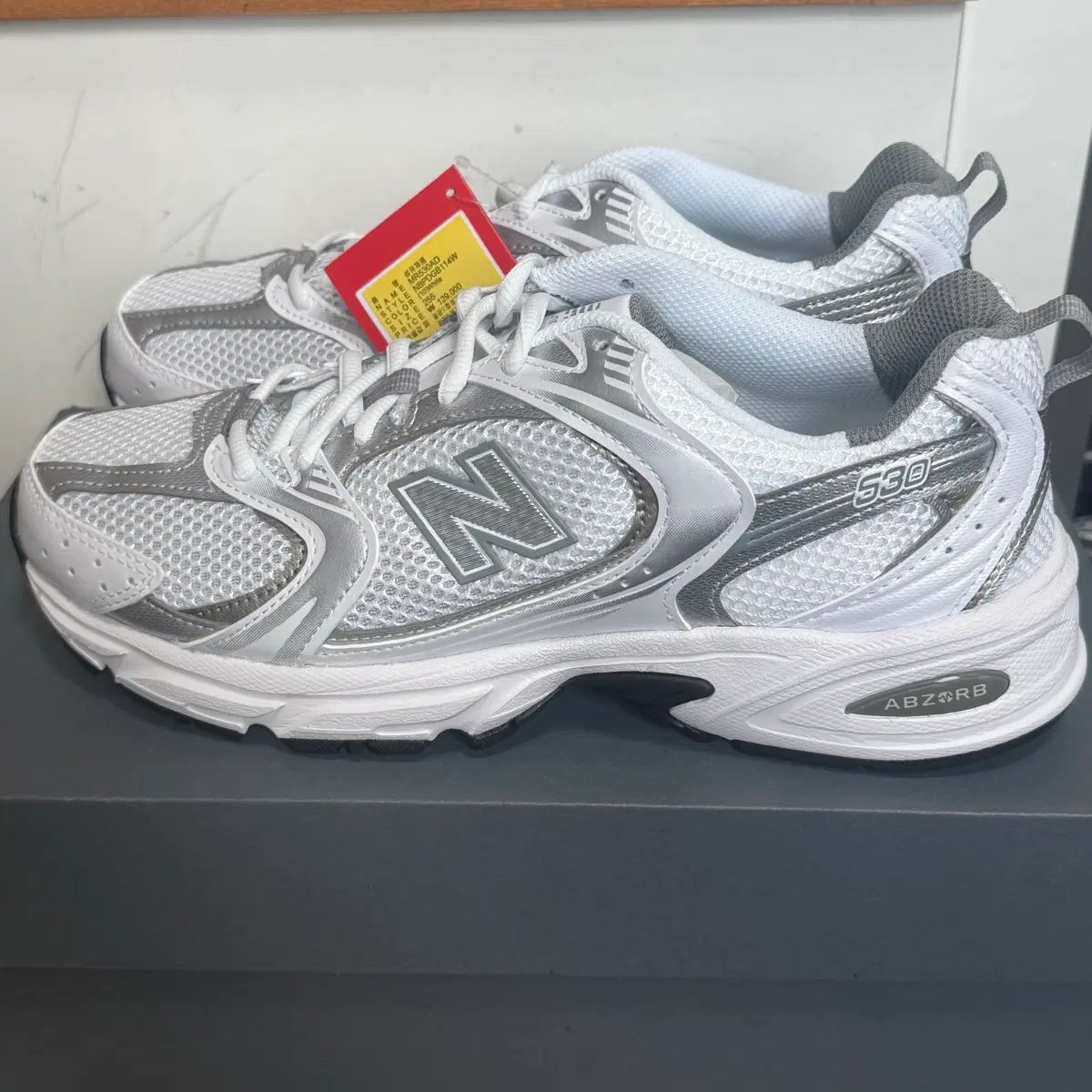 ニューバランス 255 / 新品 / タグ付き 530 ホワイト シルバー
