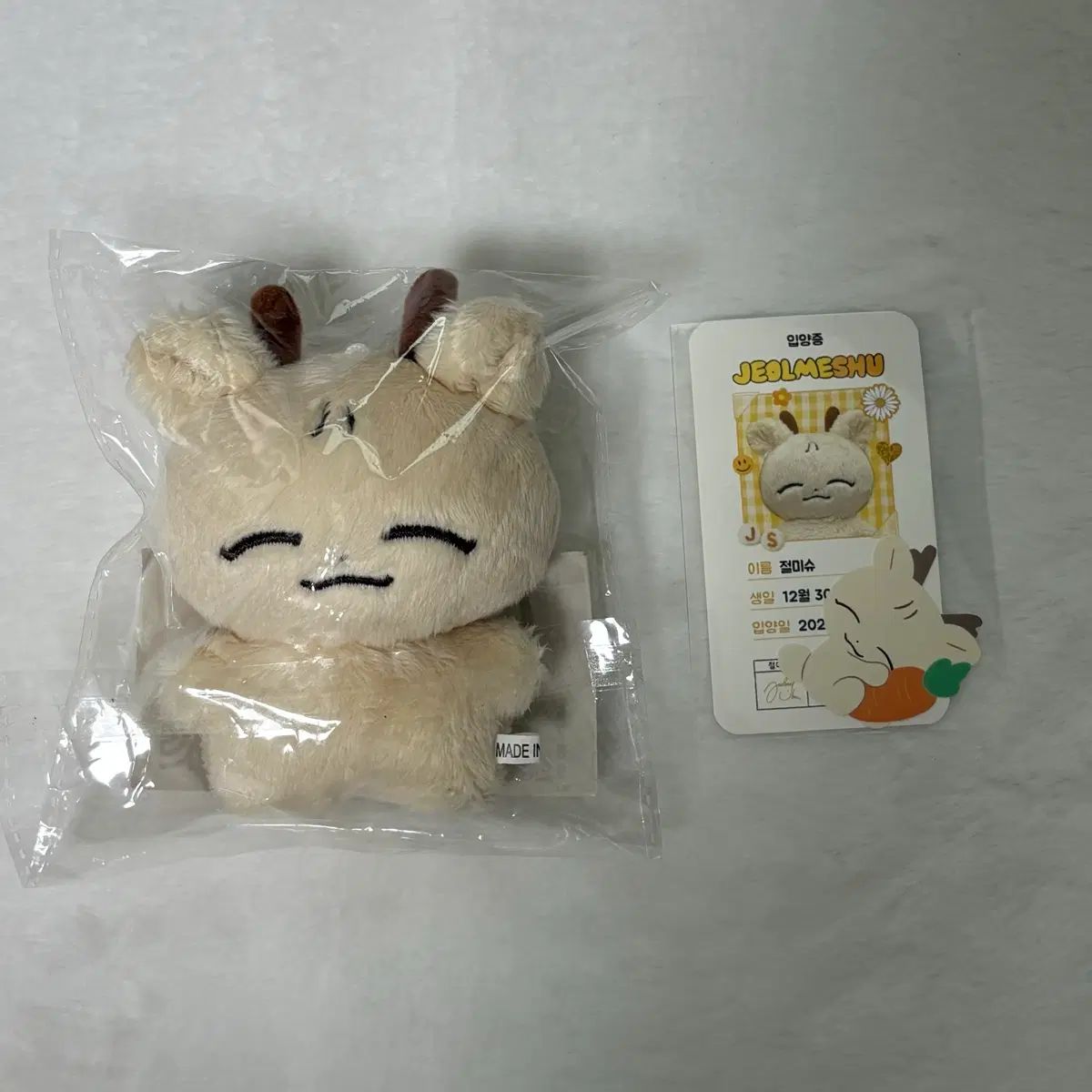 SEVENTEEN ジョシュア(JOSHUA) ぬいぐるみ ぬい