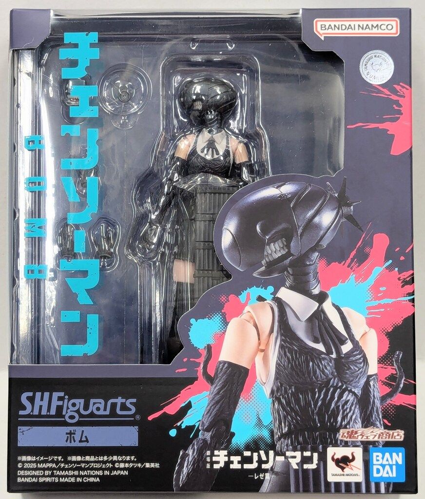 BANDAI SPIRITS S.H.Figuarts ボム