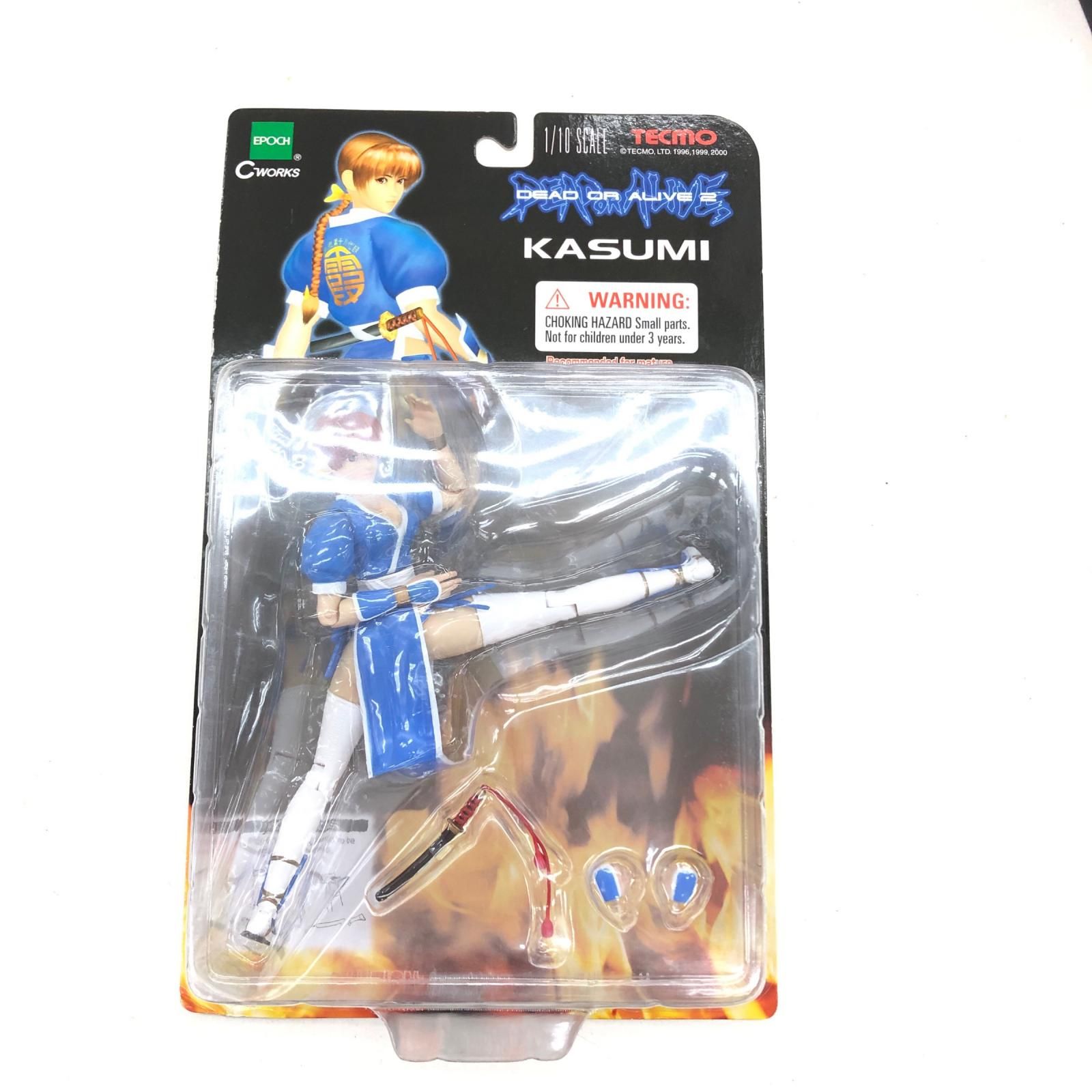 『ギガチップセット』ロックマンエグゼ AXESS(アクセス) バトルチップ ギガチップセット』ロックマンエグゼ AXESS(アクセス) バトルチップ