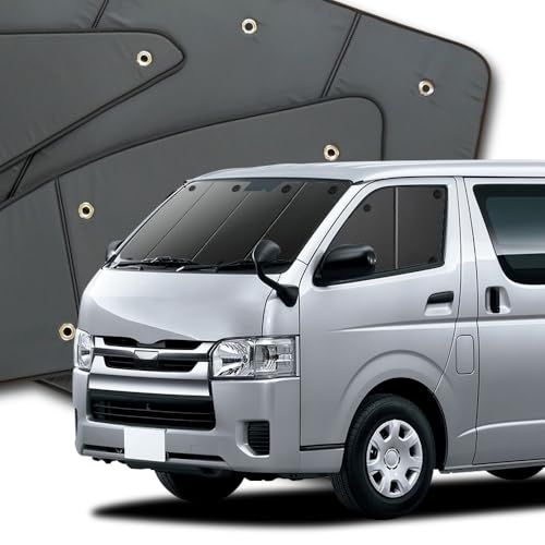 ms趣味職人 プライバシー サンシェード ハイエース 200系 標準 1/9型 フロント 対応『01s-a002-fu』 | 【10年使える品質へ】,車,専用,カーテン,車中泊,グッズ,日除け,日よけ,目隠し,断熱,暑さ対策,遮光,アウトドア 2439078f