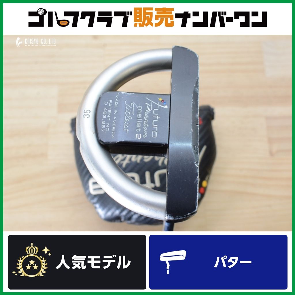 米Columbia MS6012 ベートーヴェン「田園」 ワルター コロムビア響