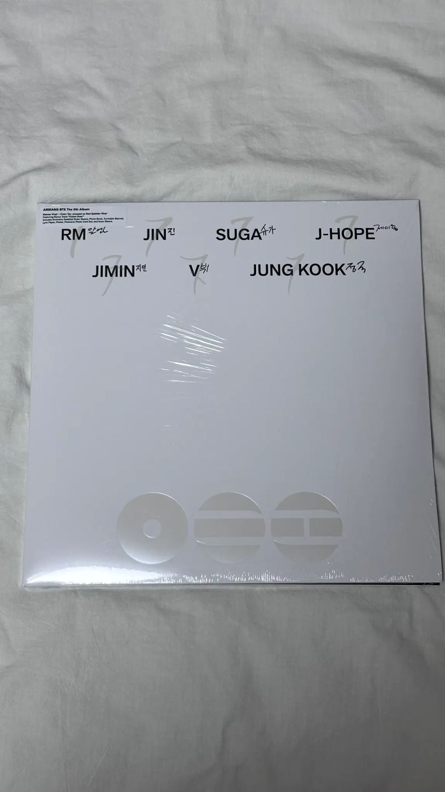 bts アリラン カラーバージョン lp 未開封 6,524円
