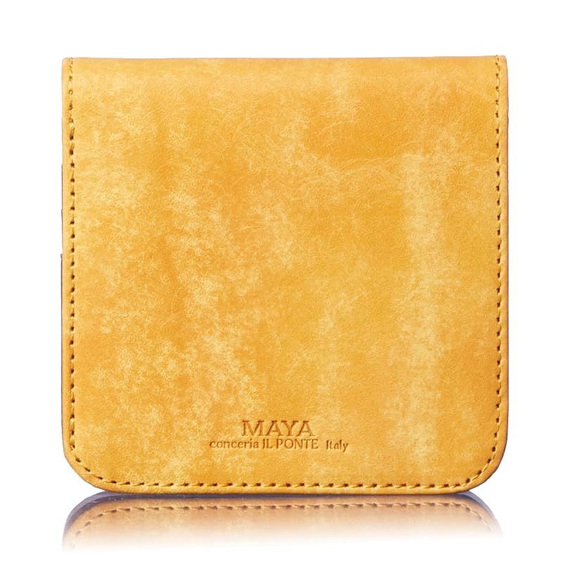 [HENLY COAT] 下町のお 財布 屋さんが作った 使いやすい レディース 二つ折り コンパクト ミニ 財布 アライン Maya イタリア製 取り出しやすい お札入れ 母の日 プレゼント ギフト 箱入り (Yellow/Brown)