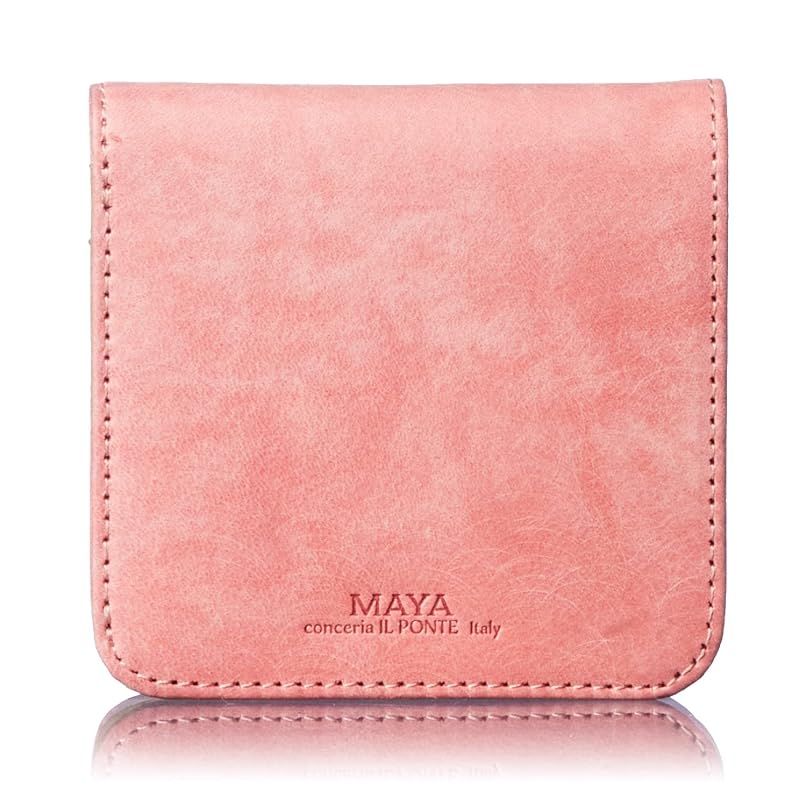 [HENLY COAT] 下町のお 財布 屋さんが作った 使いやすい レディース 二つ折り コンパクト ミニ 財布 アライン Maya イタリア製 取り出しやすい お札入れ 母の日 プレゼント ギフト 箱入り (Pink/Beige) 6,773円