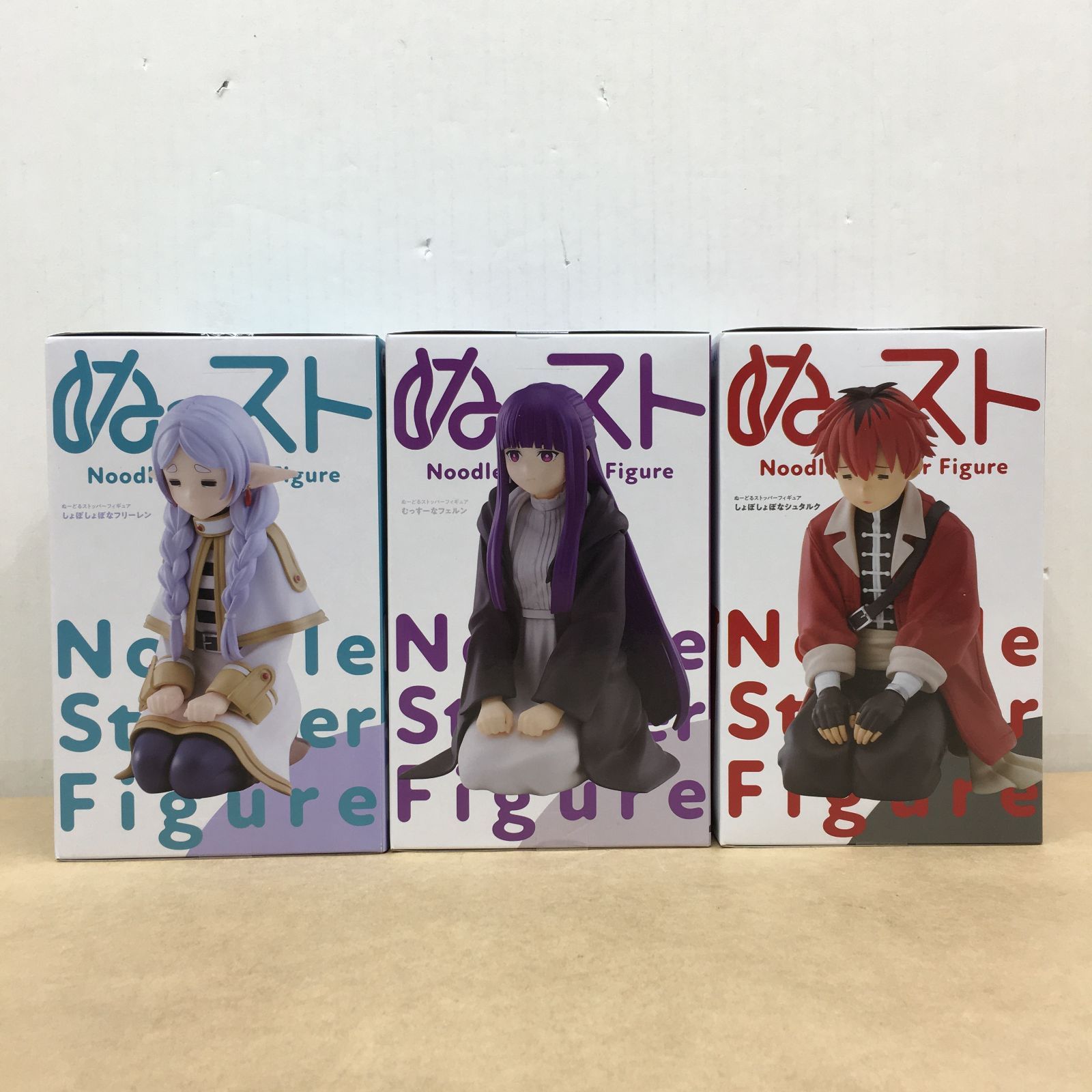未開封 葬送のフリーレン ぬーどるストッパーフィギュア フリーレン