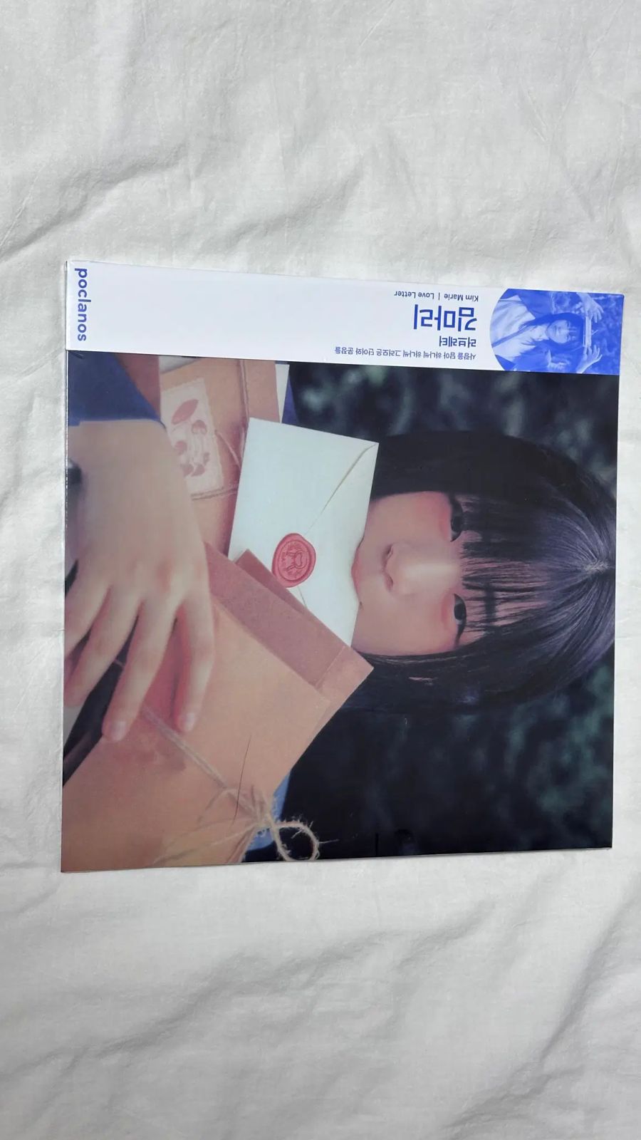 キンマリ ラヴ・レター lp 未開封 6,343円