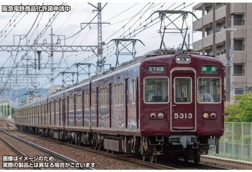 新品】鉄道模型 1/150 阪急5300系(表示幕改造車・5313編成)8両編成