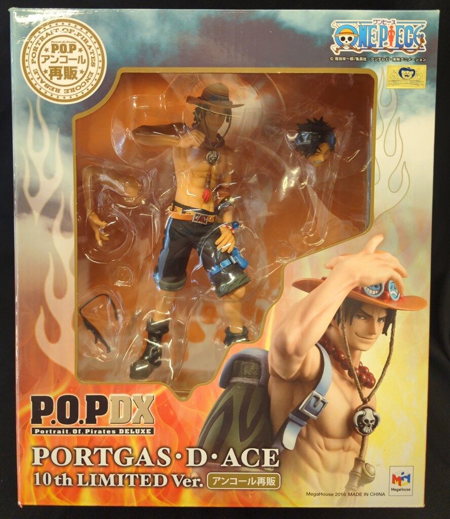 メガハウス P.O.P. NEO DX エース 10thリミテッドver アンコール再販版