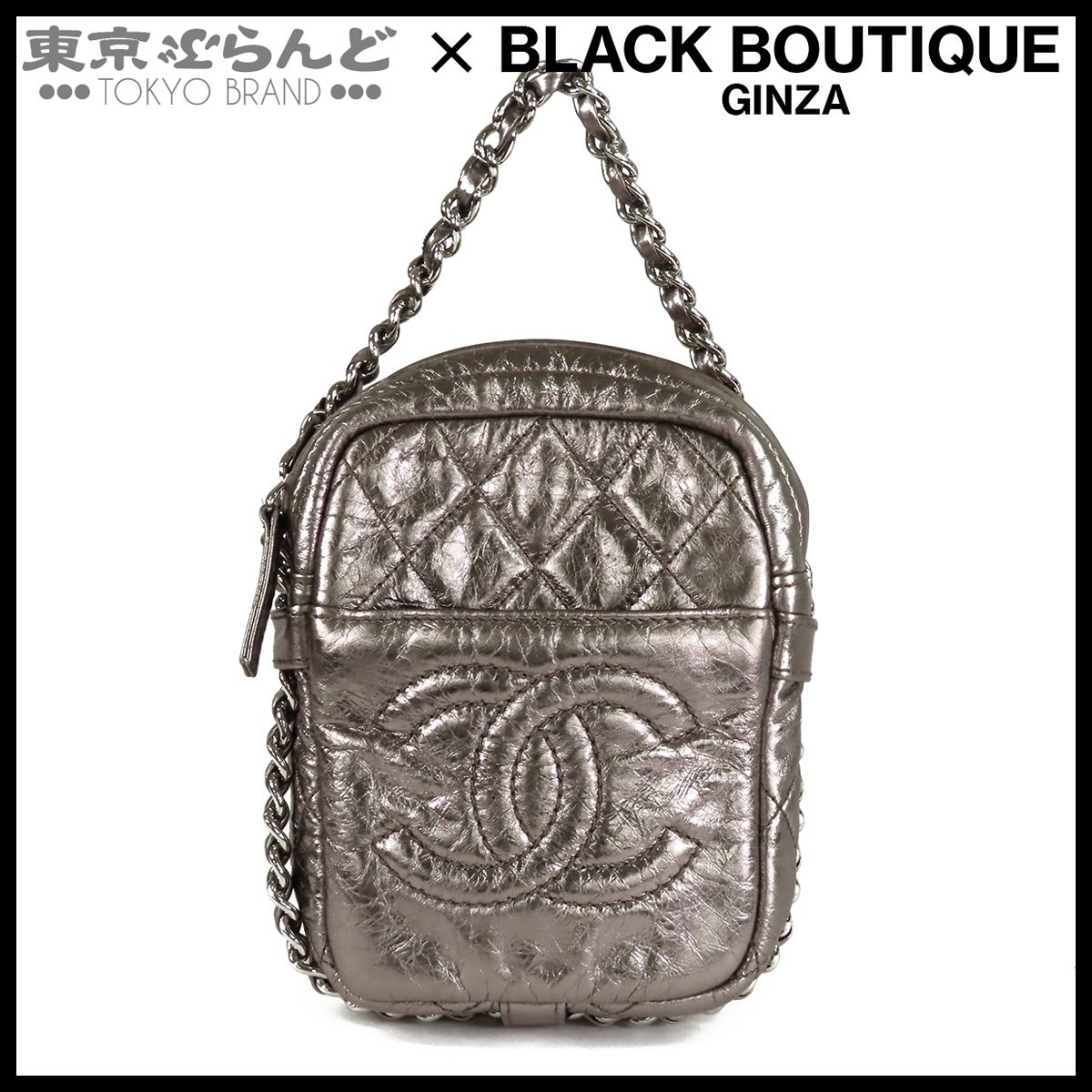シャネル CHANEL マトラッセ チェーンバッグ メタリックシルバー シルバー金具 レザー ココマーク 12番台 ハンドバッグ レディース 101891002
