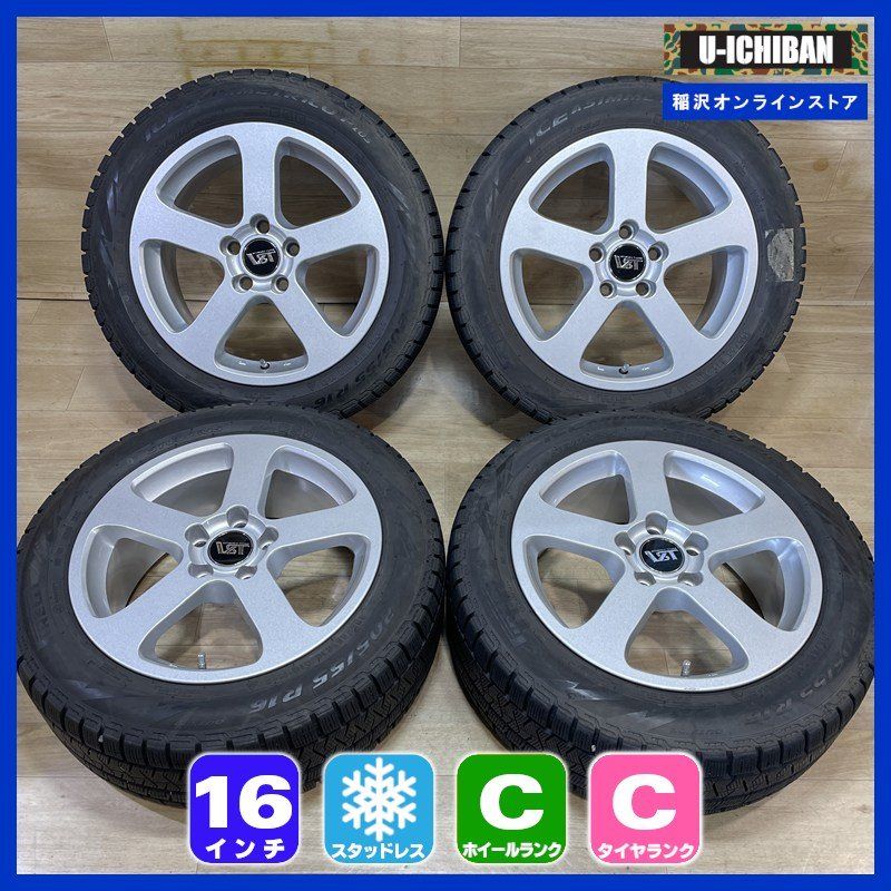 205/55R16 91Q ピレリ アイスアシンメトリコプラス ☆ VOLVO V40等に VST Type RS 7-16+49 5H108 16インチ スタッドレス 4本セット 009Σ 32,045円
