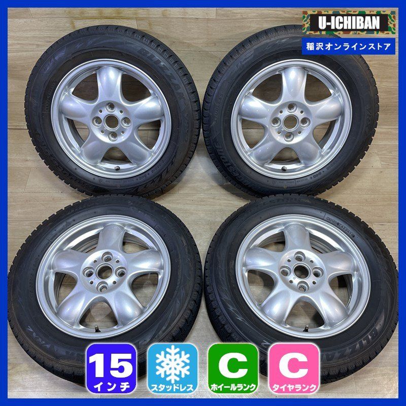 175/65R15 ブリヂストン VRX2 ☆ R56 ミニ 純正 5.5-15+45 4H100 15インチ スタッドレス 4本セット 009Σ