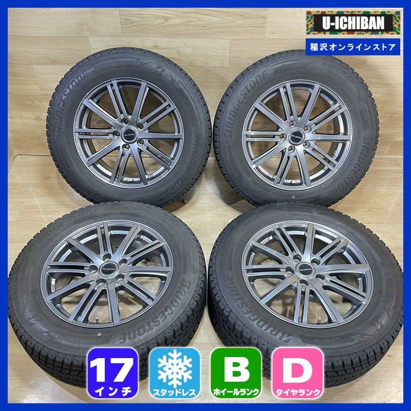 225/65R17 ブリヂストン DM-V3 2020年製 ☆ CX-5 T32エクストレイル 等 BALMINUM 7-17+45 5H114.3 17インチ スタッドレス 4本セット 009β 28,828円