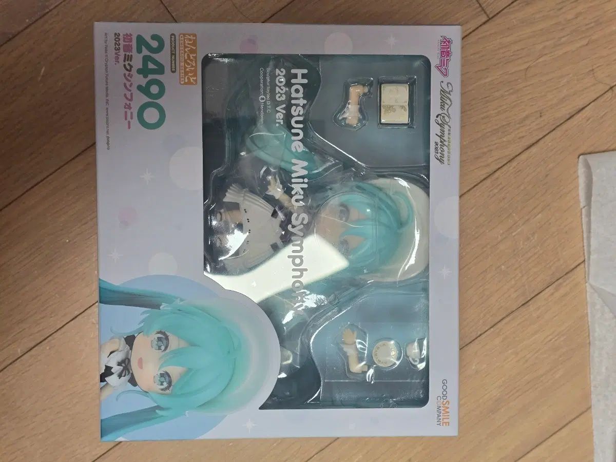 ねんどろいど 初音 ミク シンフォニー 2023 Ver. 出品