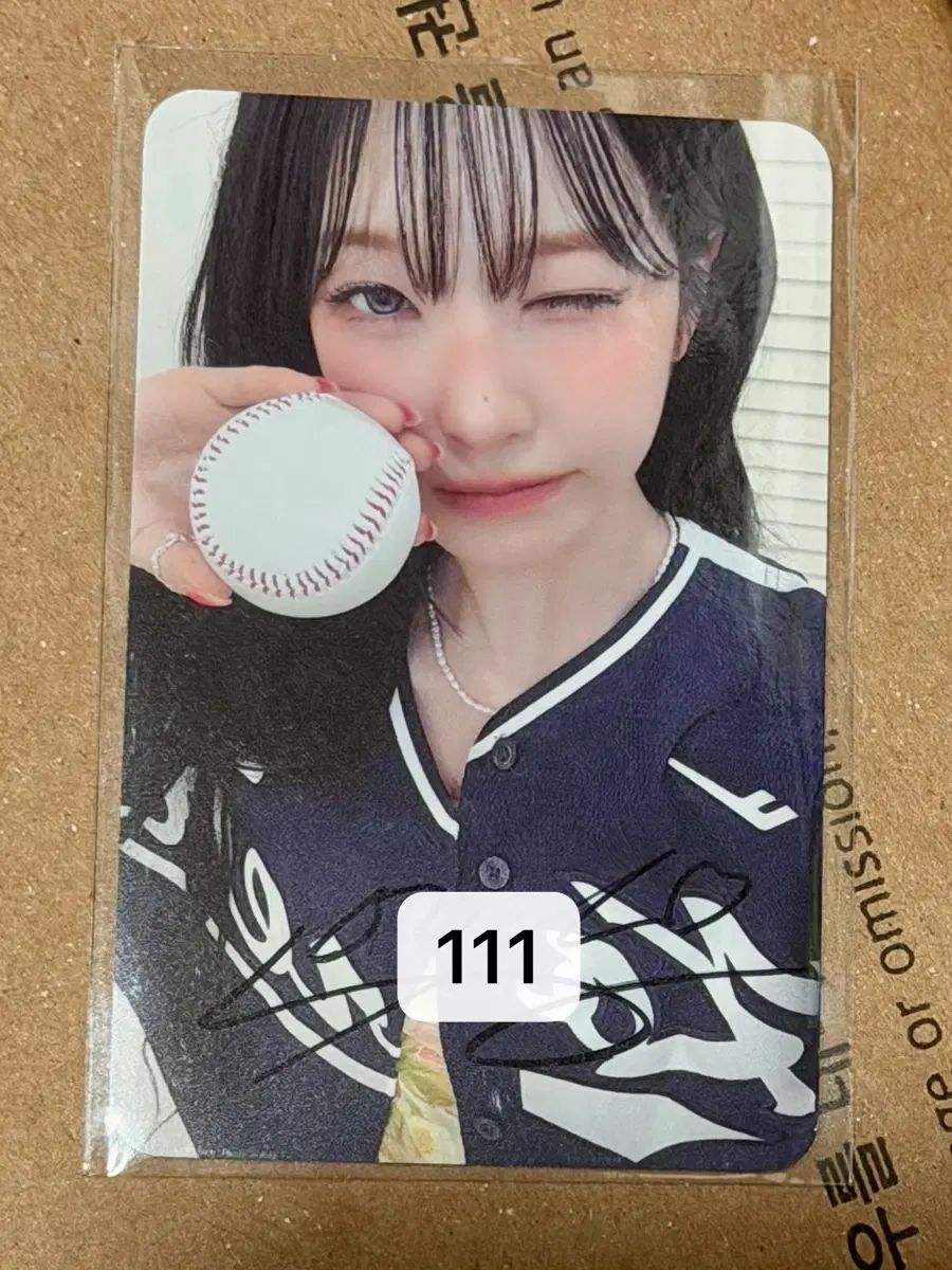 fromis_9(プロミスナイン・プミナ) サイン入りトレカ ペク・ジホン(BAEK JIHEON) MAKESTAR メクス 野球部ver フォトカード トレカ