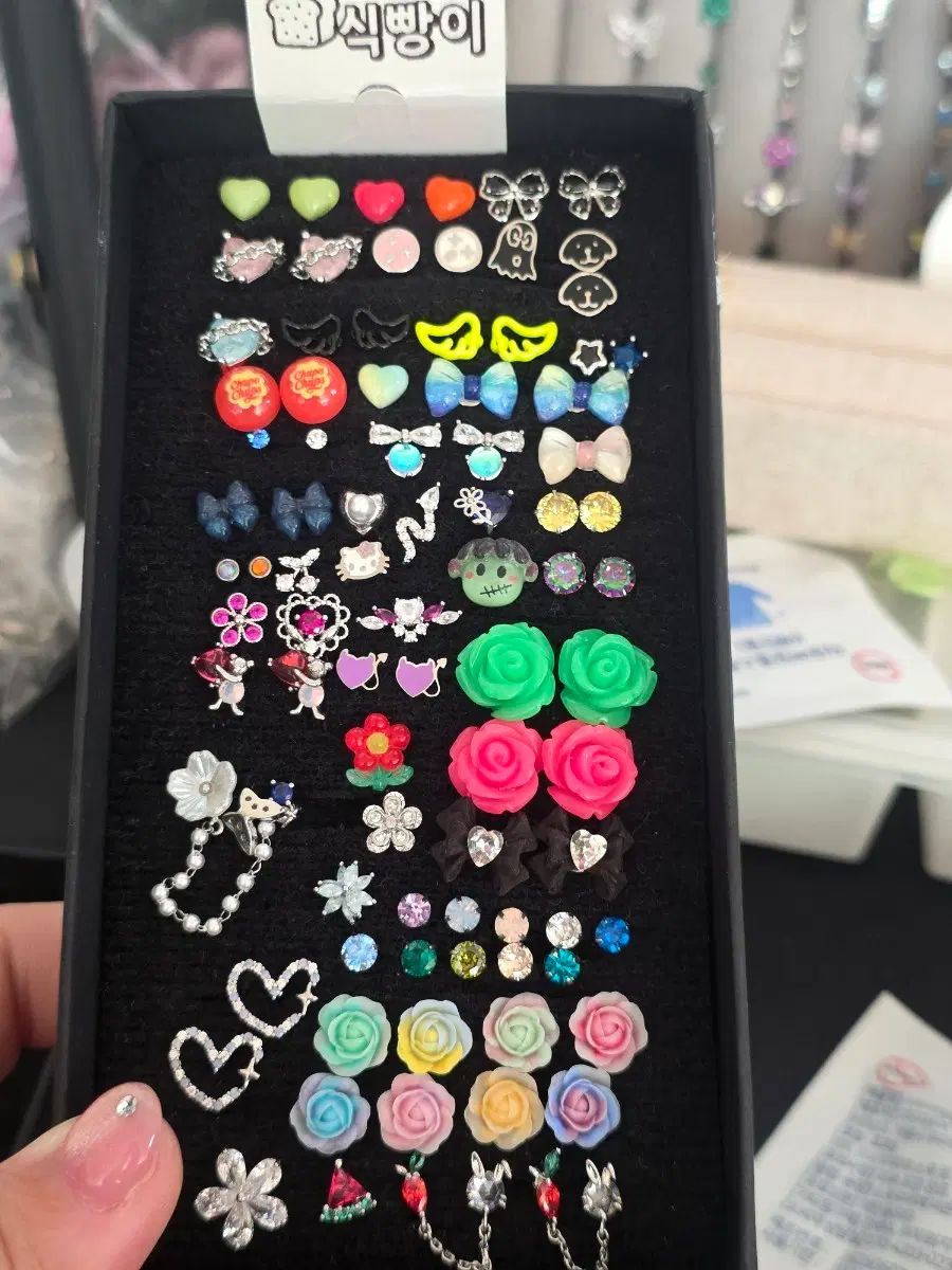ピアス