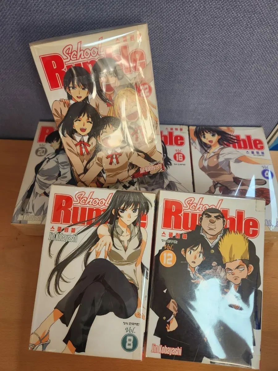 スクールランブル 漫画 全巻 1 - 22