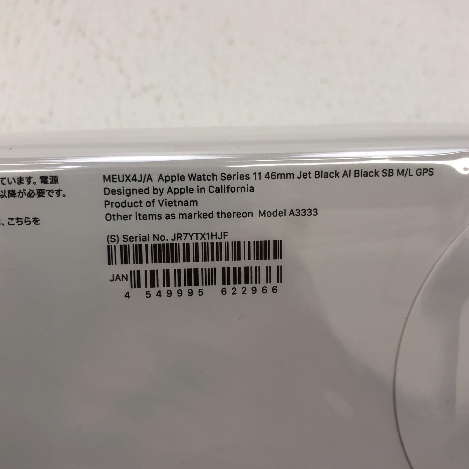 中古 Apple | アップル スマートウォッチ MEUX4 【139】