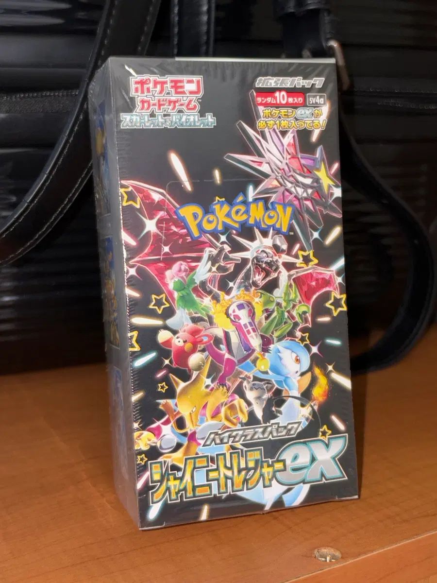 ポケモンカード シャイニートレジャーex 一般版 29,736円