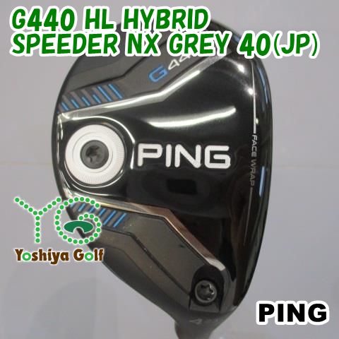 ユーティリティ ピン G440 HL HYBRID/SPEEDER NX GREY 40(JP)//23[154842]