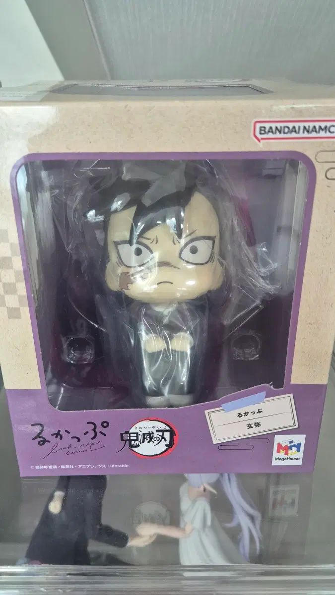 (未開封) 鬼滅の刃 鬼滅の刃 不死川 玄弥 Look UP メガハウス グッズ