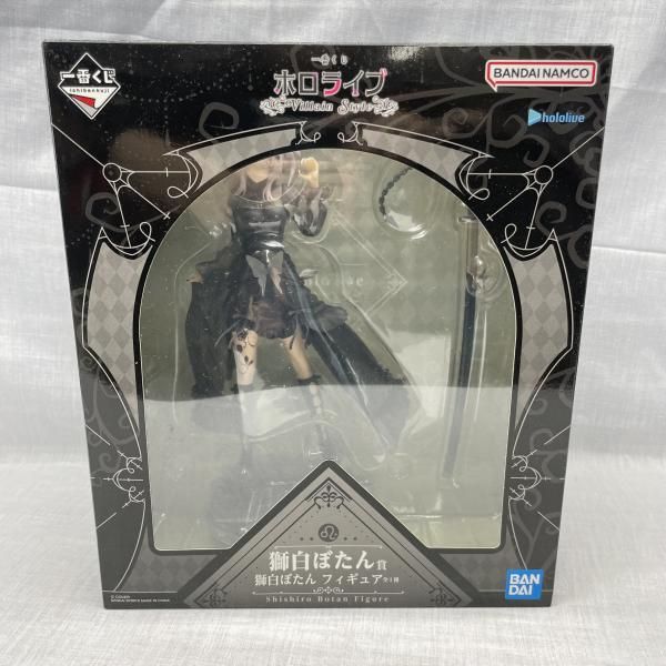 【中古】開封)獅白ぼたん賞 獅白ぼたん フィギュア ｢一番くじ ホロライブ ～Villain Style～｣[91] 7,568円