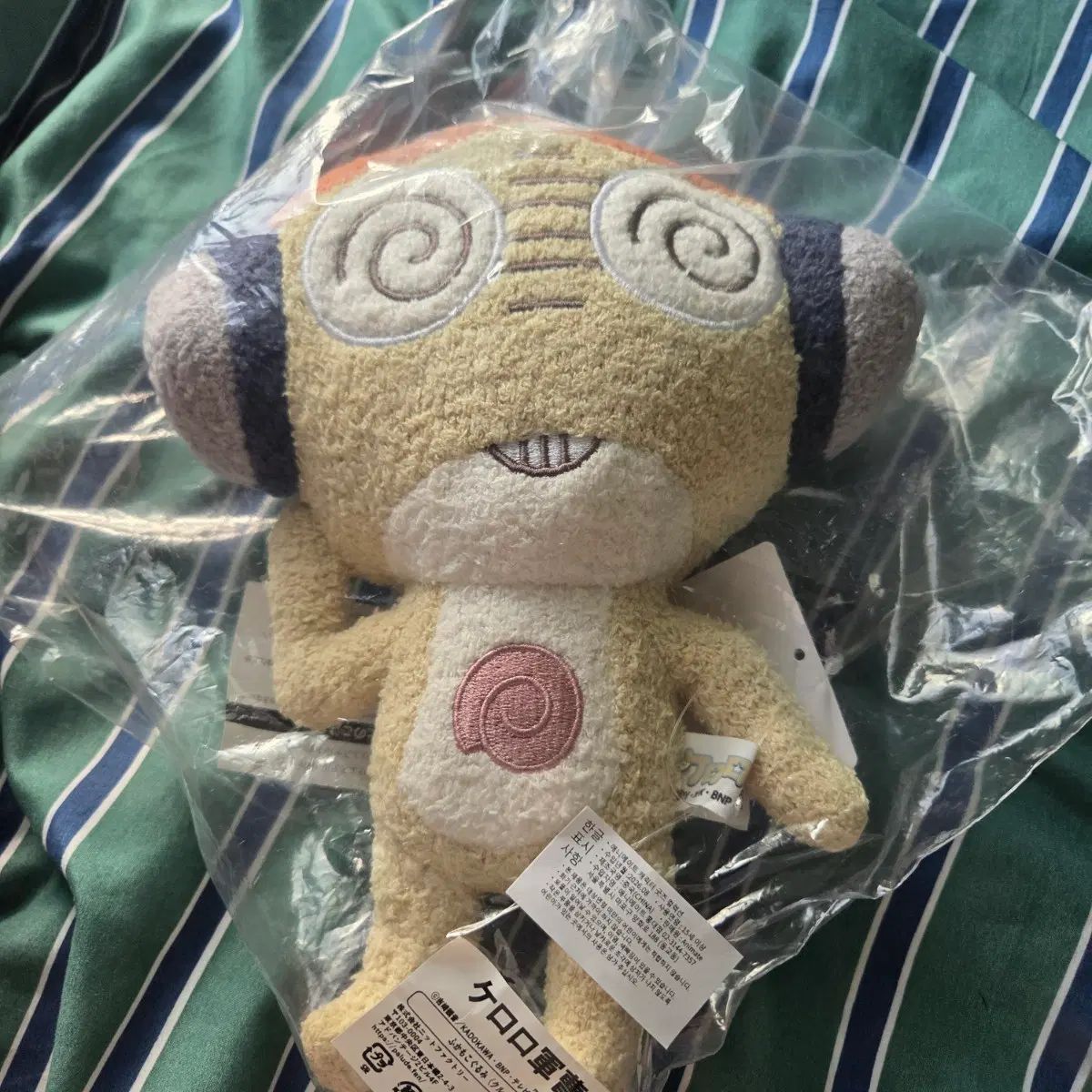 パルデ ルル ぬい 未開封
