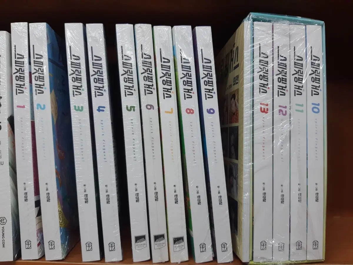 スピリットPingers 1 13 未開封 漫画がすごく多い プロ安全店舗